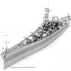 USS Missouri BB-63 - Image 2