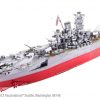 Iconx Yamato Battleship - Image 2