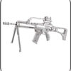 Gewehr  G-36