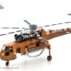 Iconx S-64 Skycrane - Image 6