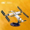 Tiangong Space Station - Image 5