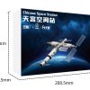 Tiangong Space Station - Image 2