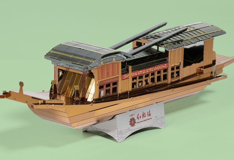 Nanhu Red Boat - Image 3