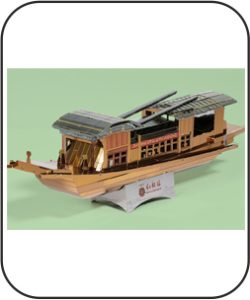 Nanhu Red Boat